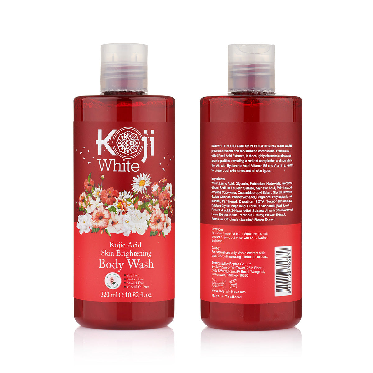 Kojic Acid Skin Brightening Body Wash 1 Bottle Koji White